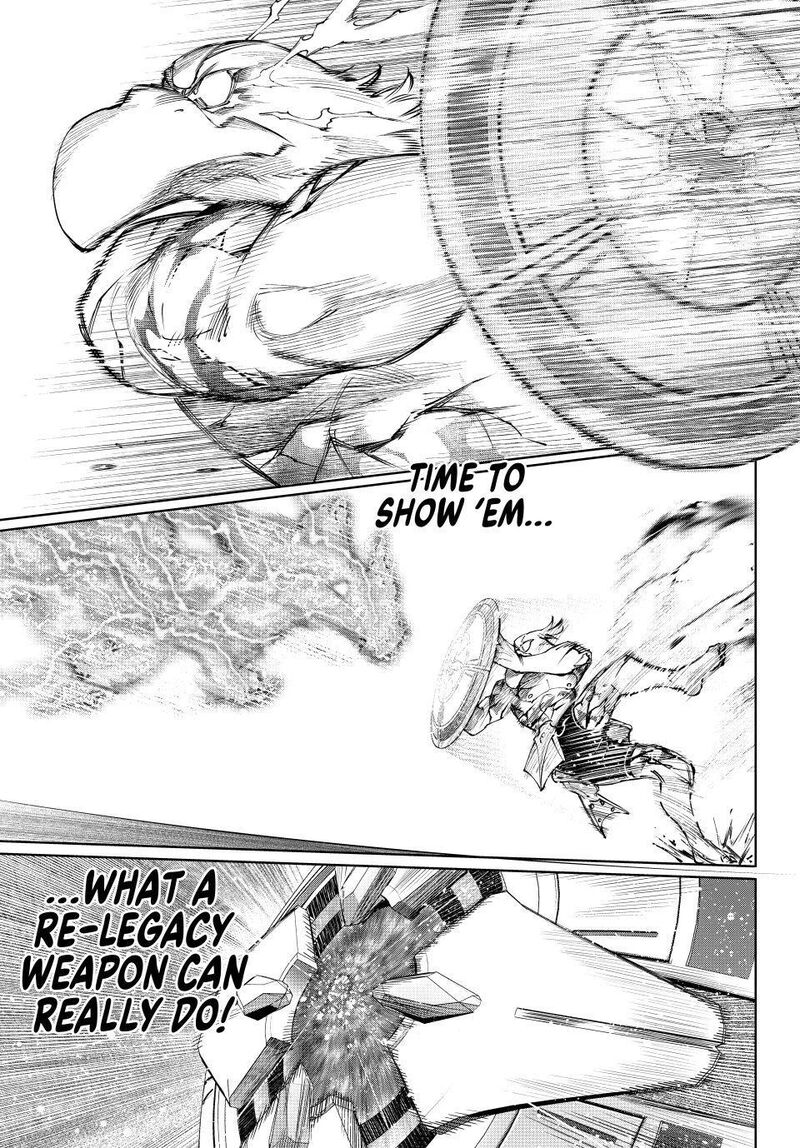 Shangri-La Frontier Chapter 269 image 09